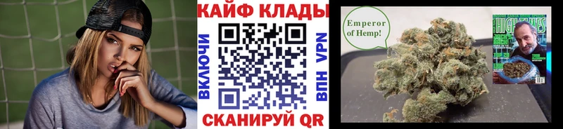 Магазин наркотиков Десногорск Бошки Шишки Кокаин Амфетамин ГАШ