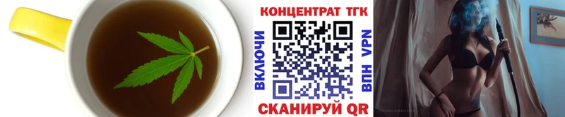 Cannafood конопля  Десногорск 