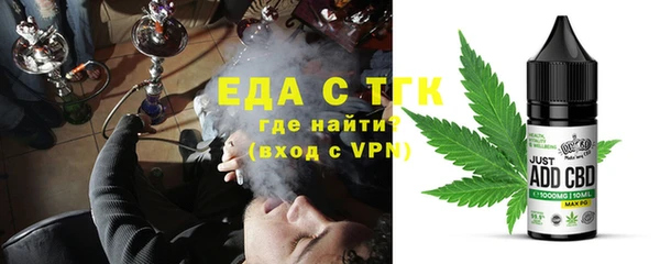 каннабис Алексин