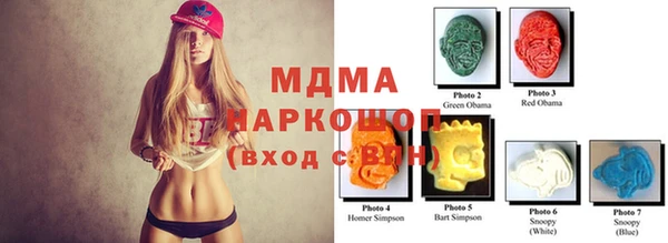 прущие грибы Алексеевка