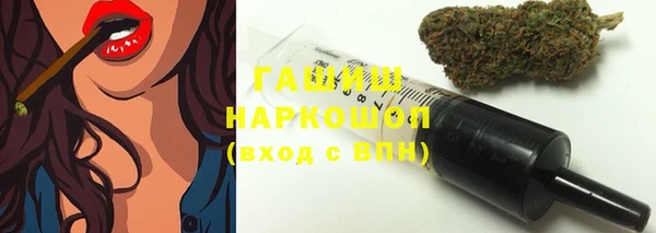 спиды Семилуки