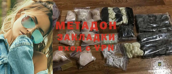 ГАЛЛЮЦИНОГЕННЫЕ ГРИБЫ Алзамай