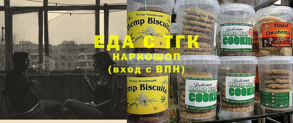 каннабис Алексин