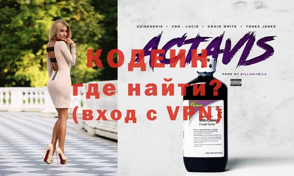 скорость Семикаракорск