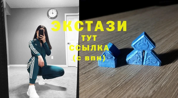 прущие грибы Алексеевка