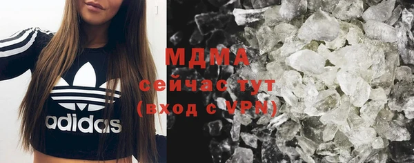 ГАЛЛЮЦИНОГЕННЫЕ ГРИБЫ Алзамай