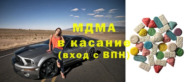 ГАЛЛЮЦИНОГЕННЫЕ ГРИБЫ Алзамай