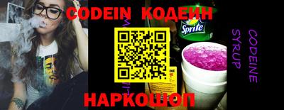гидропоника Кунгур