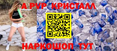 гидропоника Кунгур