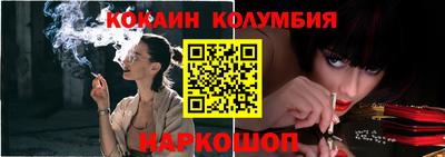 скорость mdpv Кумертау