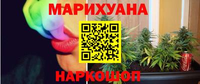 скорость mdpv Кумертау