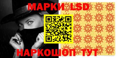 гидропоника Кунгур