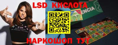 мдма Кулебаки