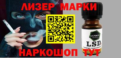 гидропоника Кунгур