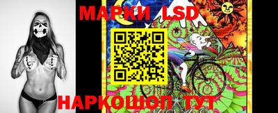 мдма Кулебаки