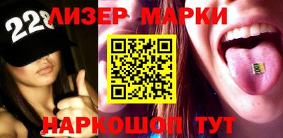 скорость mdpv Кумертау
