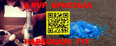 гидропоника Кунгур