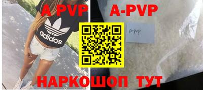 гидропоника Кунгур