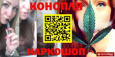 гидропоника Кунгур