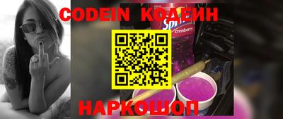 гидропоника Кунгур