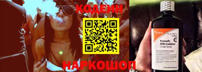гидропоника Кунгур