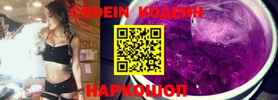 скорость mdpv Кумертау