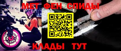 гидропоника Кунгур