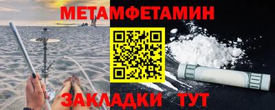 гидропоника Кунгур
