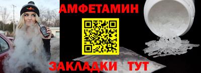 скорость mdpv Кумертау