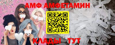 гидропоника Кунгур