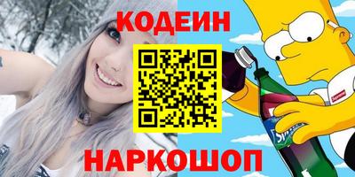 скорость mdpv Кумертау