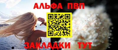 гидропоника Кунгур