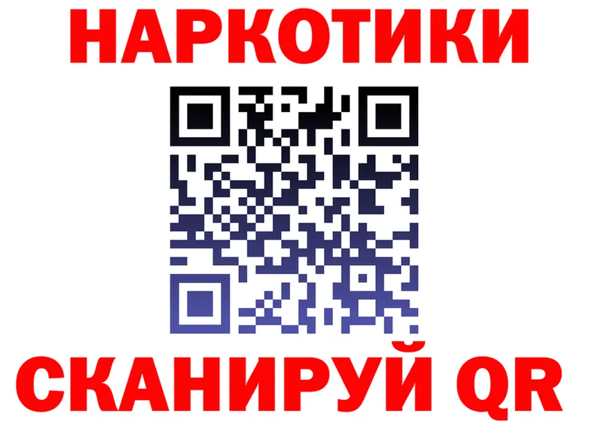 COCAIN VHQ как войти это MEGA Десногорск