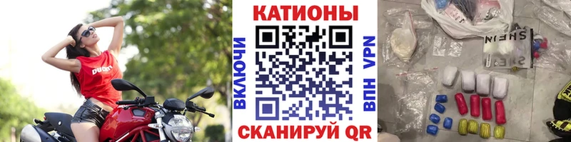 Мефедрон 4 MMC  как найти наркотики  KRAKEN рабочий сайт  Десногорск 